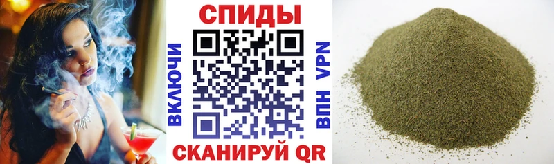 Бутират бутик Заинск