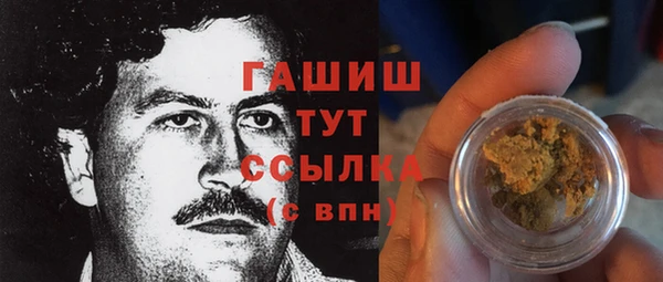 скорость Семёнов