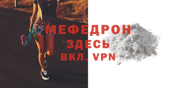 СК Балабаново