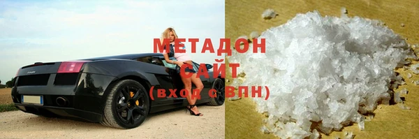 меф Балахна