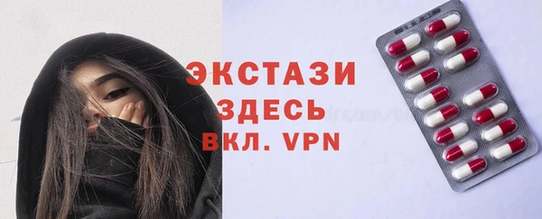 СК Балабаново