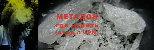 меф Балахна