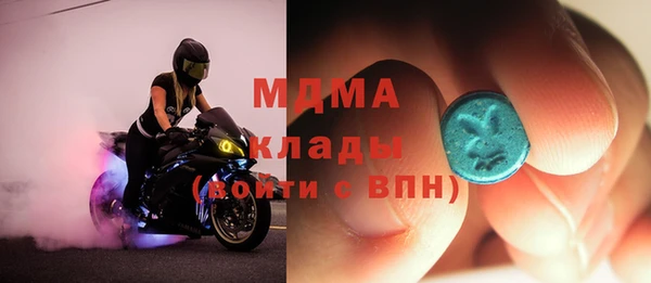 СК Балабаново