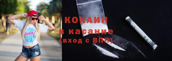 СК Балабаново