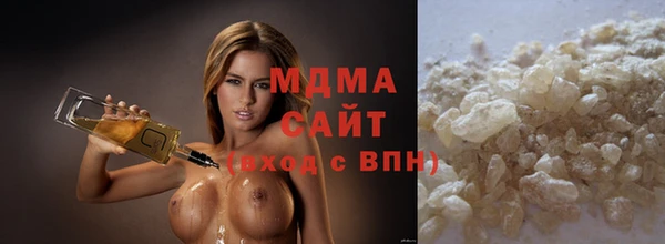 меф Балахна