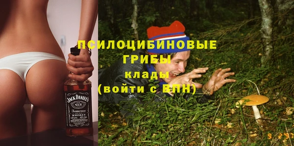 меф Балахна