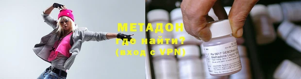 СК Балабаново