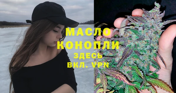 прущие грибы Семикаракорск