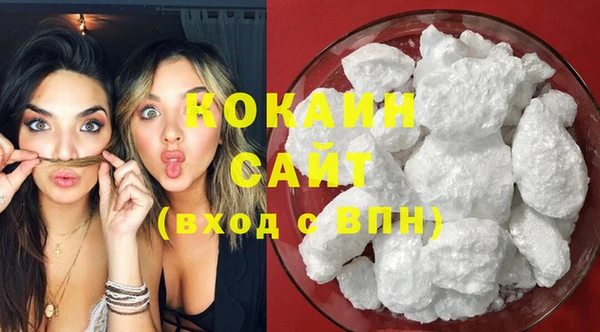 меф Балахна