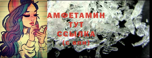 СК Балабаново
