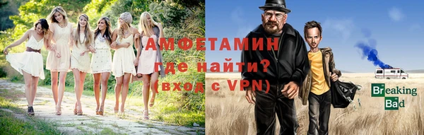 СК Балабаново