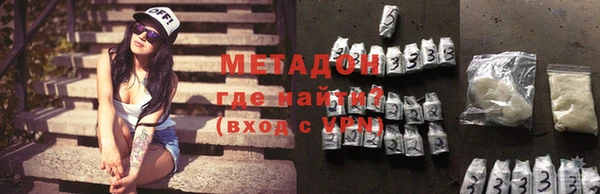 ПСИЛОЦИБИНОВЫЕ ГРИБЫ Баксан