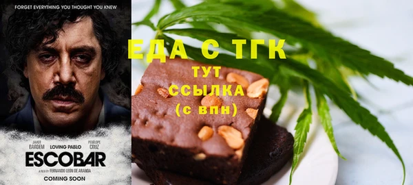 СК Балабаново
