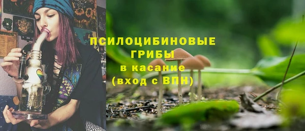 СК Балабаново